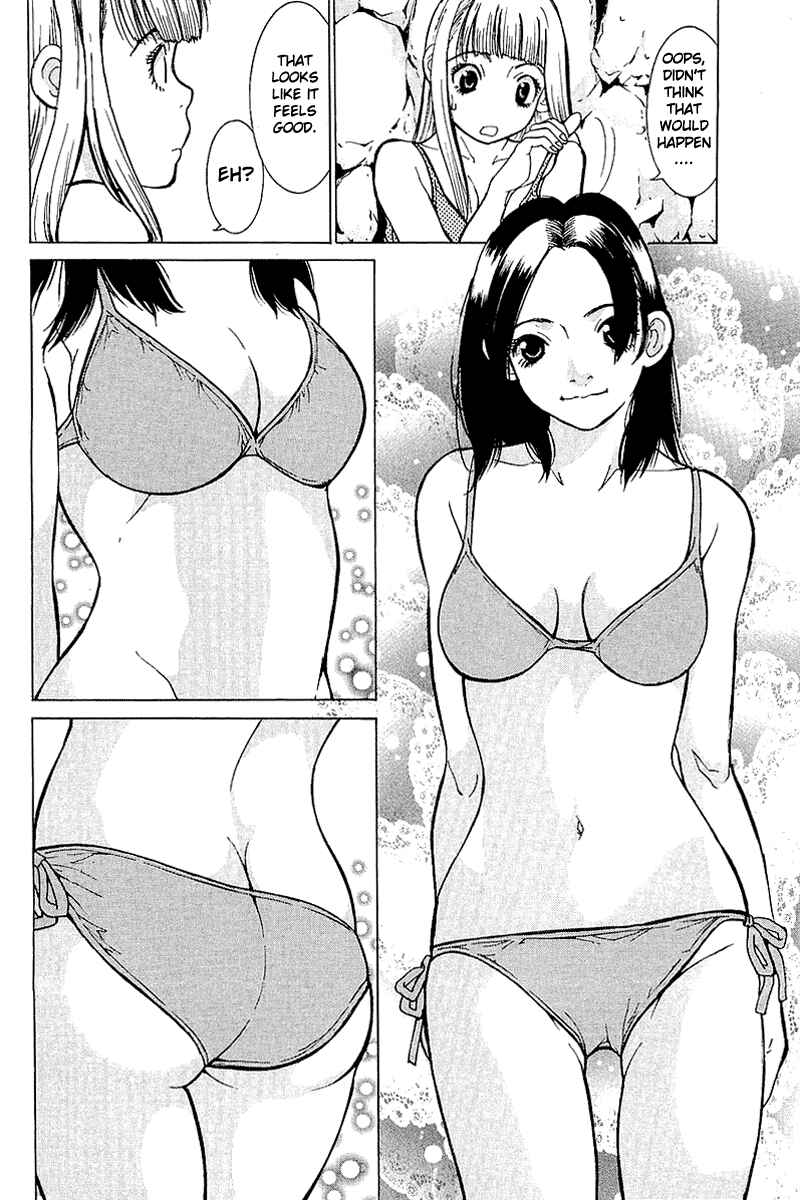 Gacha Gacha - Secret Chapter 7 - Page 27