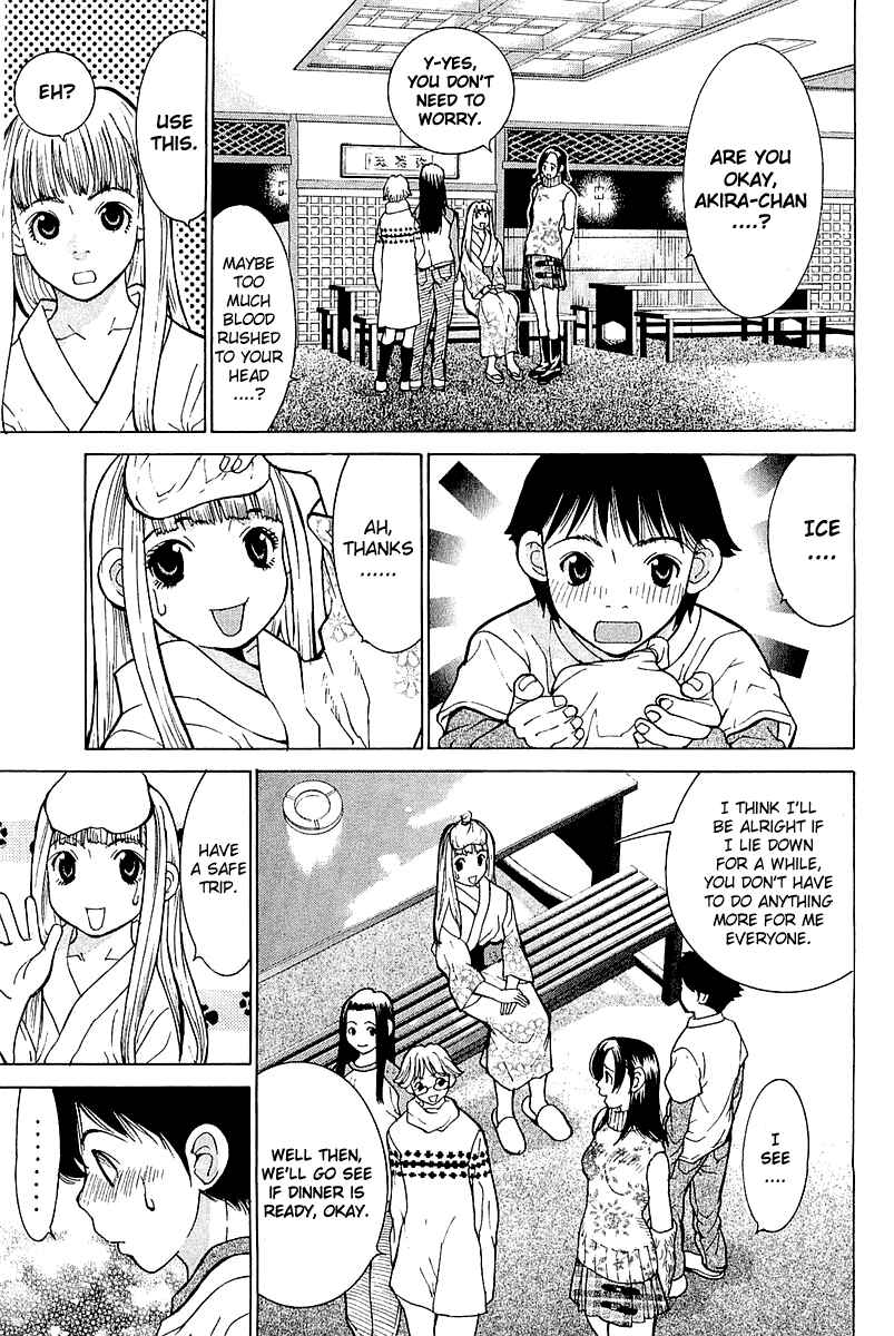 Gacha Gacha - Secret Chapter 7 - Page 32