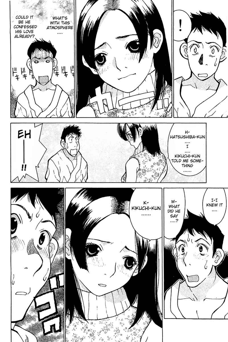 Gacha Gacha - Secret Chapter 7 - Page 35