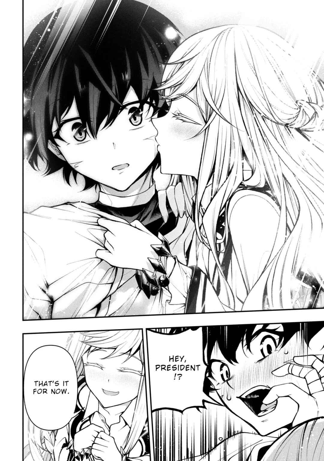 Kochira, Shuumatsu Teitai Iinkai. Chapter 4.3 - Page 8