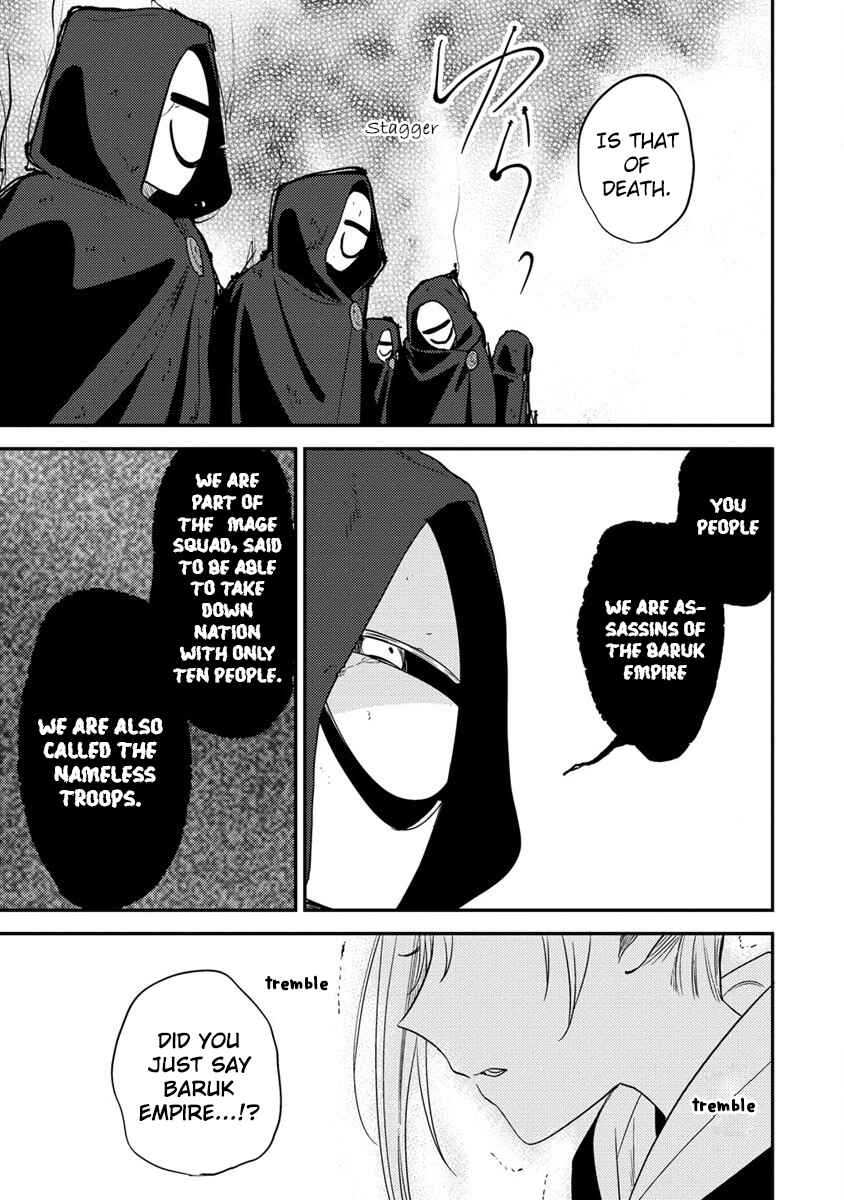 Isekai de Kojiin o Hiraita kedo, Nazeka Dare Hitori Sudatou to shinai Ken Chapter 52 - Page 12