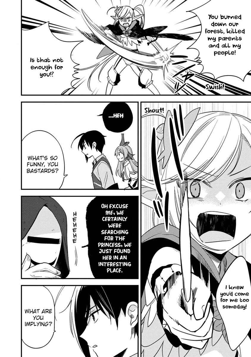 Isekai de Kojiin o Hiraita kedo, Nazeka Dare Hitori Sudatou to shinai Ken Chapter 52 - Page 13