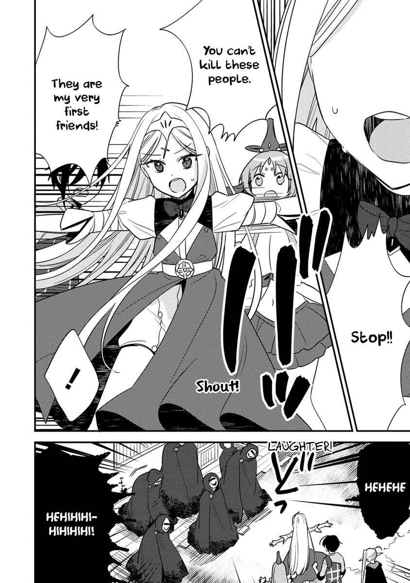 Isekai de Kojiin o Hiraita kedo, Nazeka Dare Hitori Sudatou to shinai Ken Chapter 52 - Page 15