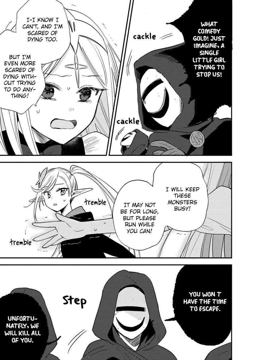 Isekai de Kojiin o Hiraita kedo, Nazeka Dare Hitori Sudatou to shinai Ken Chapter 52 - Page 16