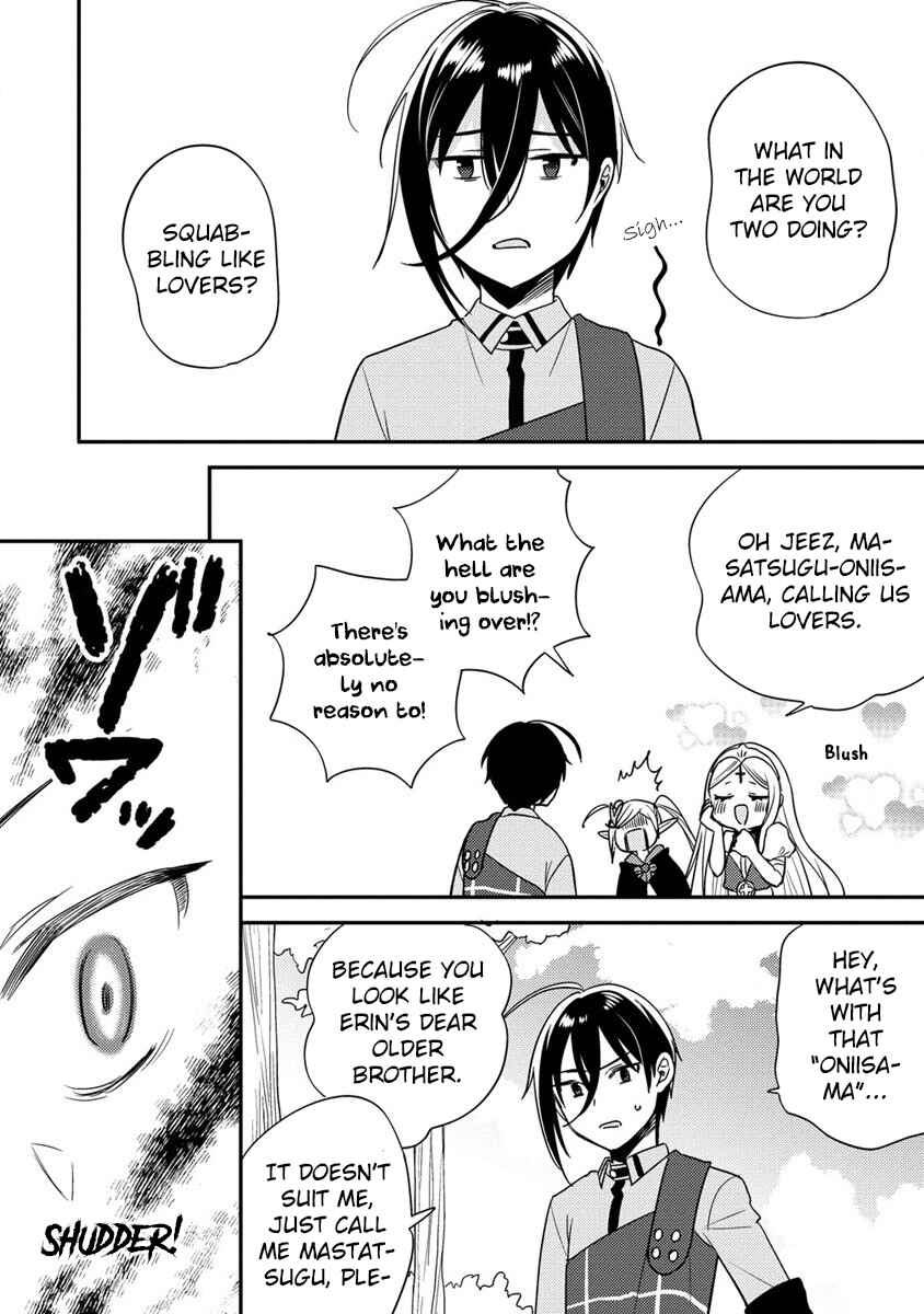 Isekai de Kojiin o Hiraita kedo, Nazeka Dare Hitori Sudatou to shinai Ken Chapter 52 - Page 9