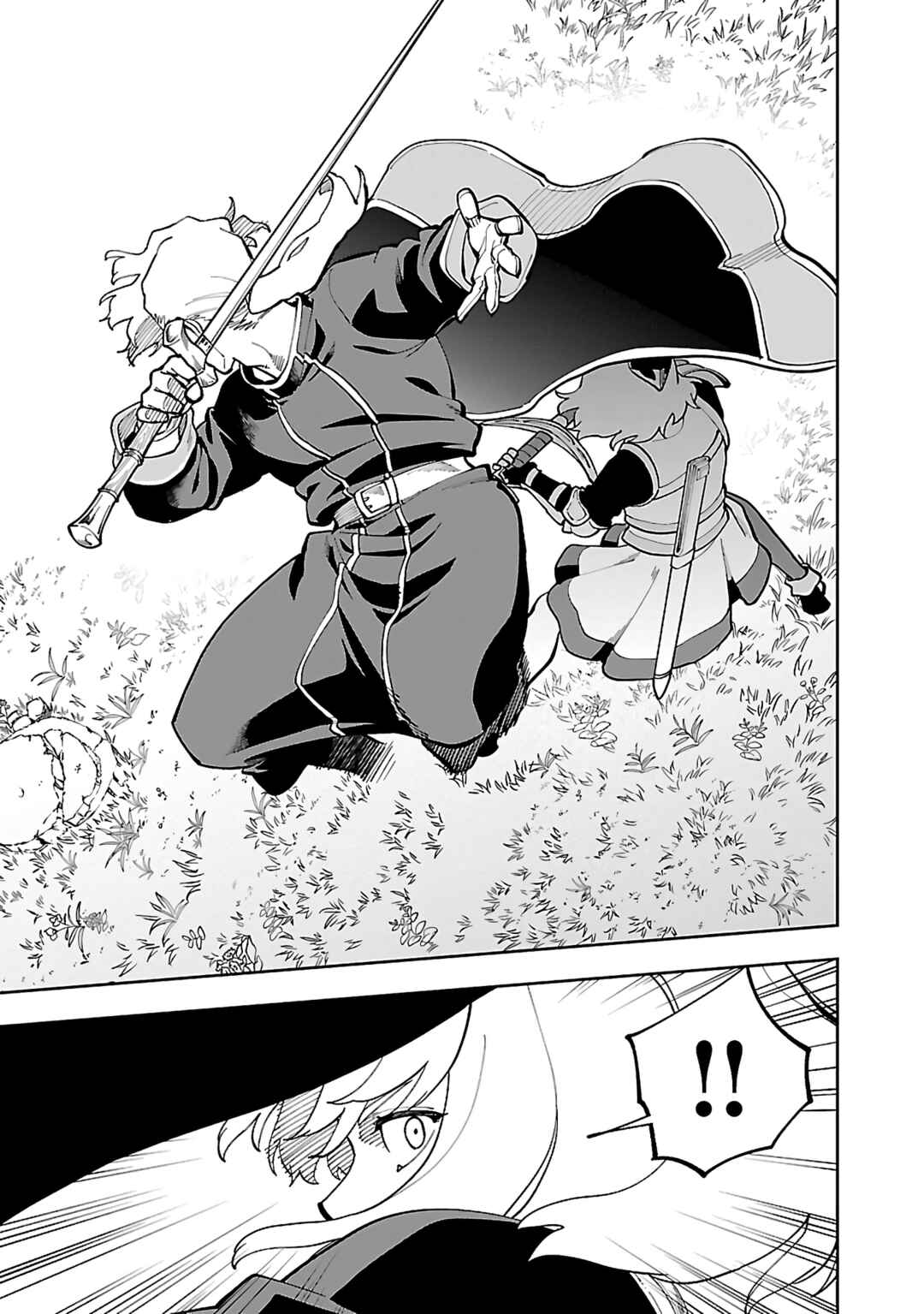 Katainaka no Ossan, Kensei ni Naru ~Tada no Inaka no Kenjutsu Shihan Datta noni, Taisei Shita Deshi-tachi ga Ore wo Hottekurenai Ken~ Chapter 26.2 - Page 12
