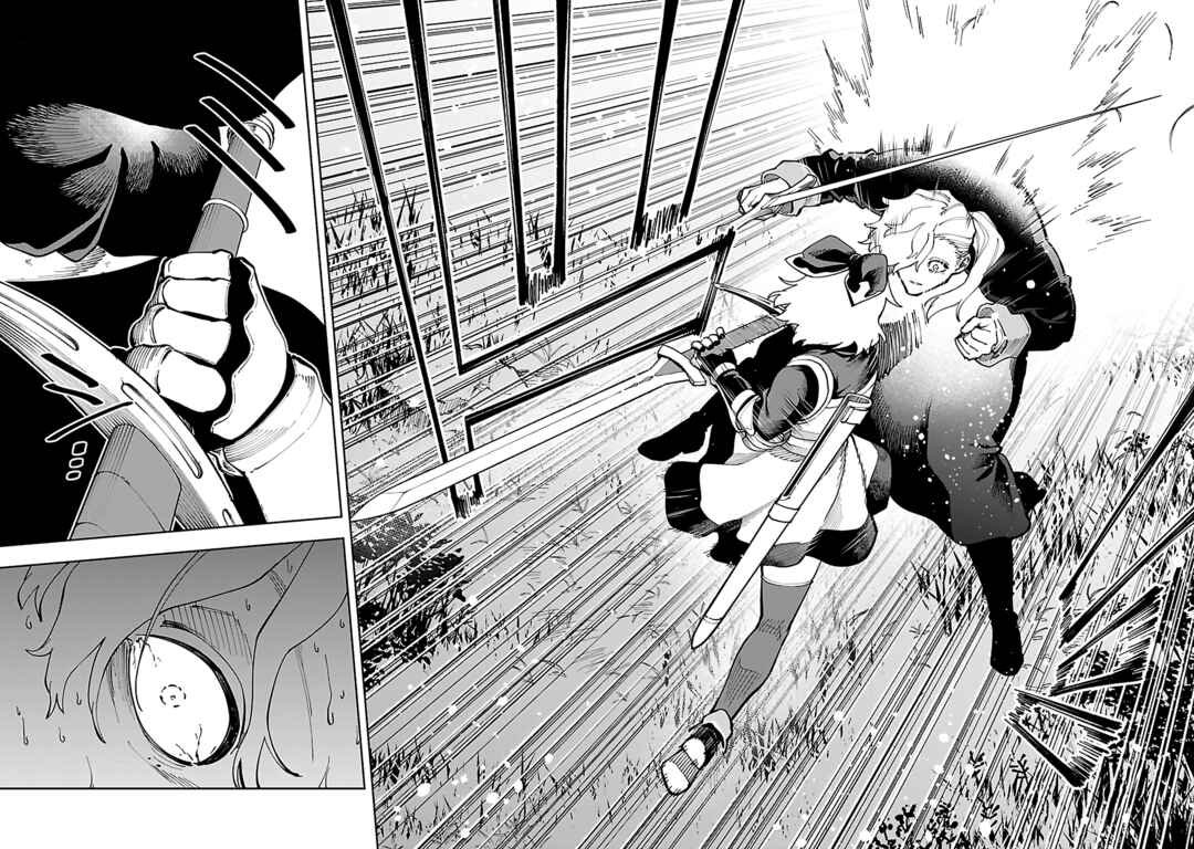 Katainaka no Ossan, Kensei ni Naru ~Tada no Inaka no Kenjutsu Shihan Datta noni, Taisei Shita Deshi-tachi ga Ore wo Hottekurenai Ken~ Chapter 26.2 - Page 15
