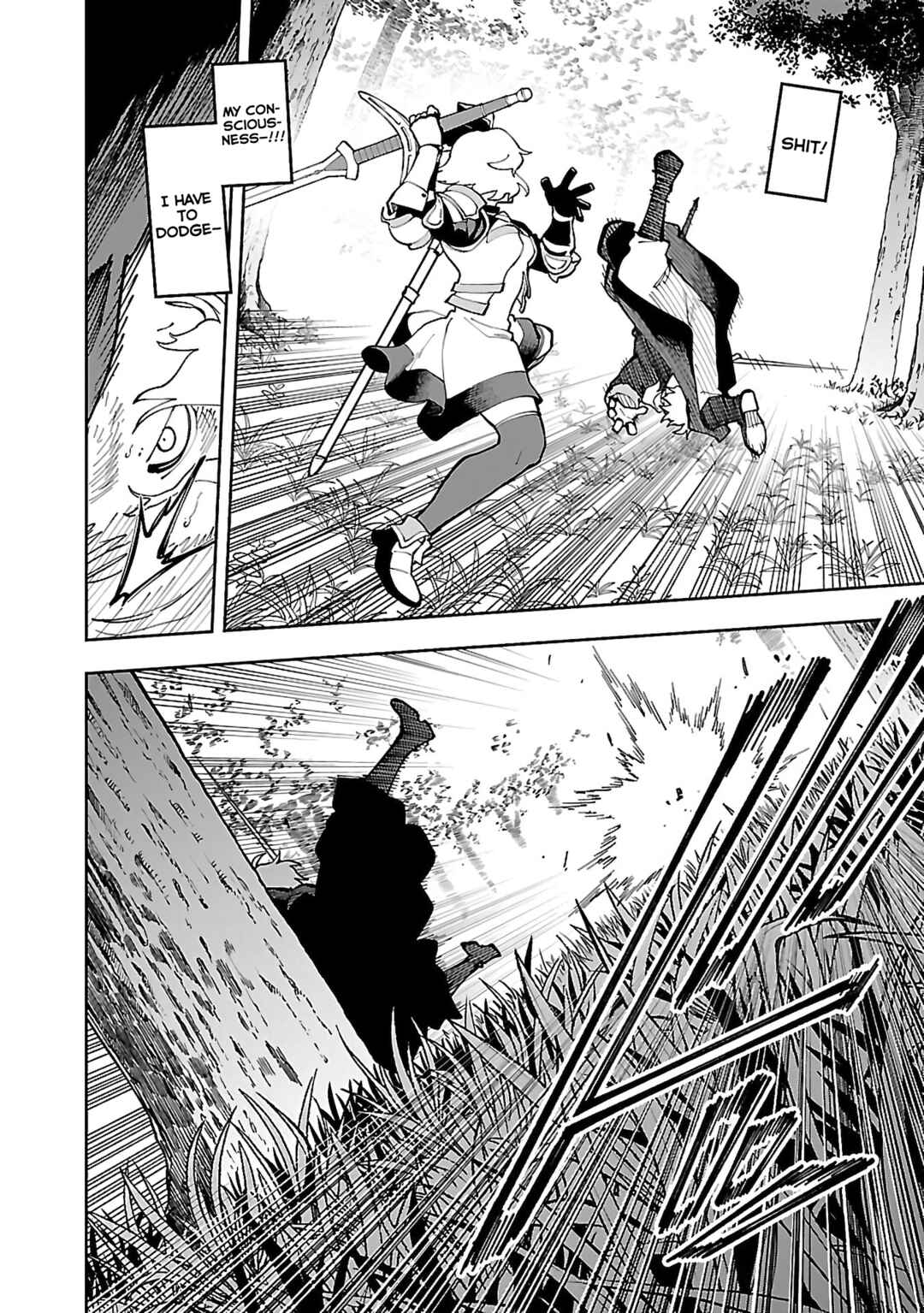 Katainaka no Ossan, Kensei ni Naru ~Tada no Inaka no Kenjutsu Shihan Datta noni, Taisei Shita Deshi-tachi ga Ore wo Hottekurenai Ken~ Chapter 26.2 - Page 18