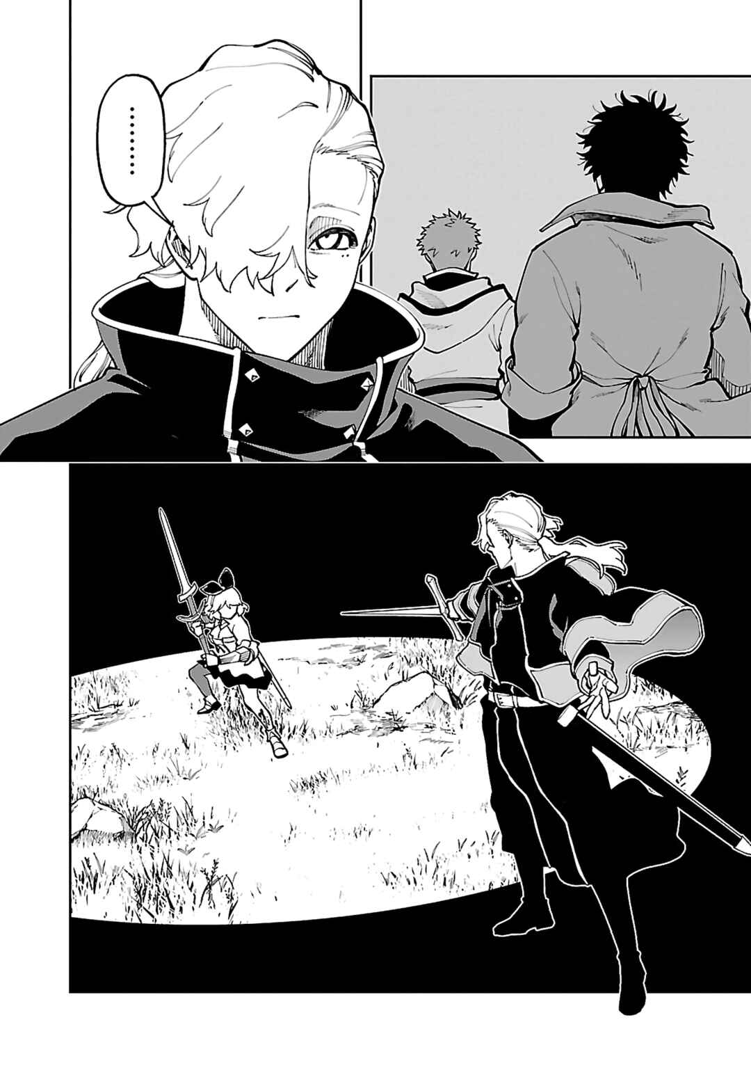Katainaka no Ossan, Kensei ni Naru ~Tada no Inaka no Kenjutsu Shihan Datta noni, Taisei Shita Deshi-tachi ga Ore wo Hottekurenai Ken~ Chapter 26.2 - Page 9