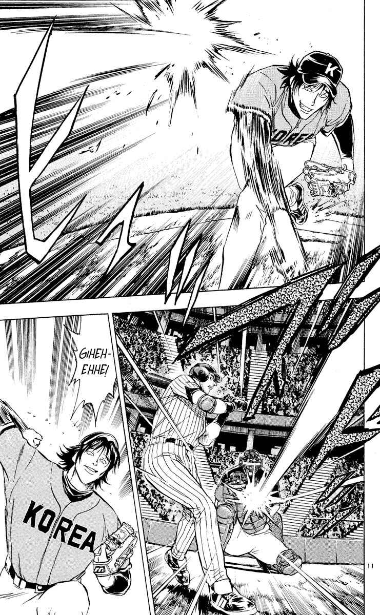 Major Chapter 542 - Page 11
