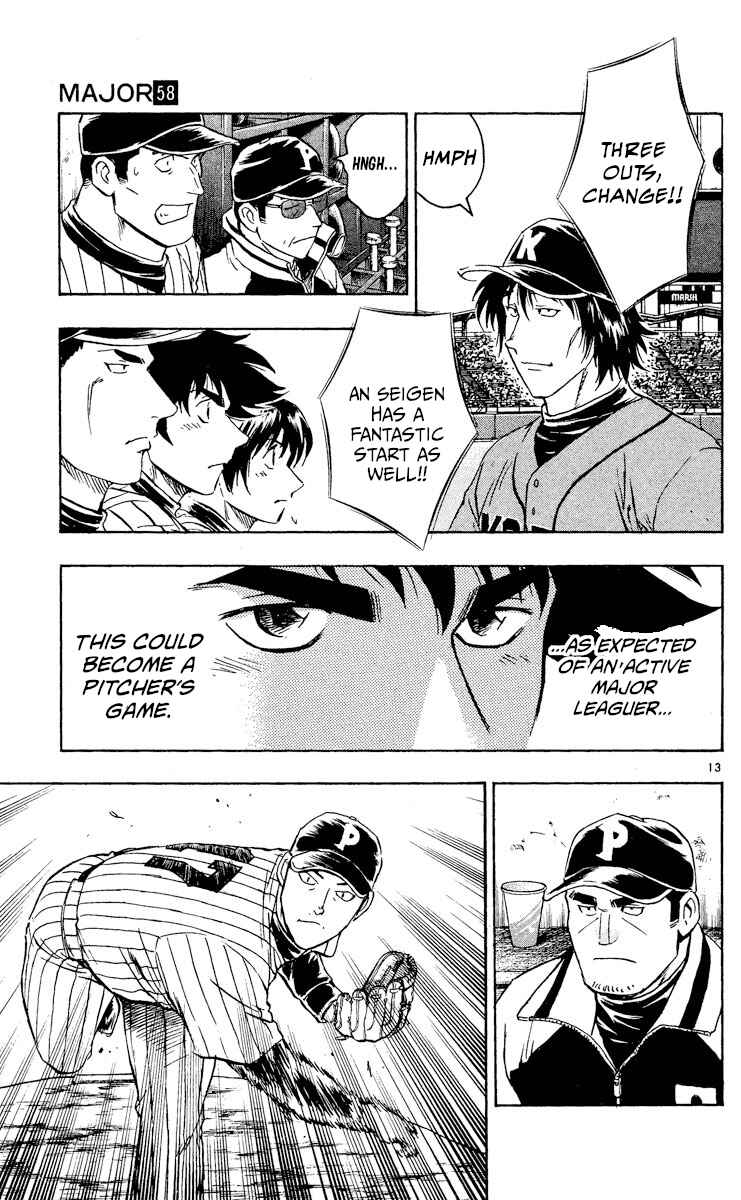Major Chapter 542 - Page 13