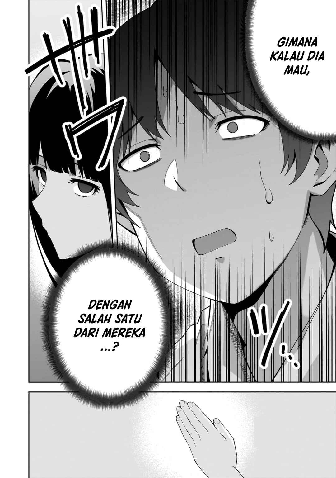 Classmate no Moto Idol ga, Tonikaku Kyodou Fushin nandesu. Chapter 16 - Page 14