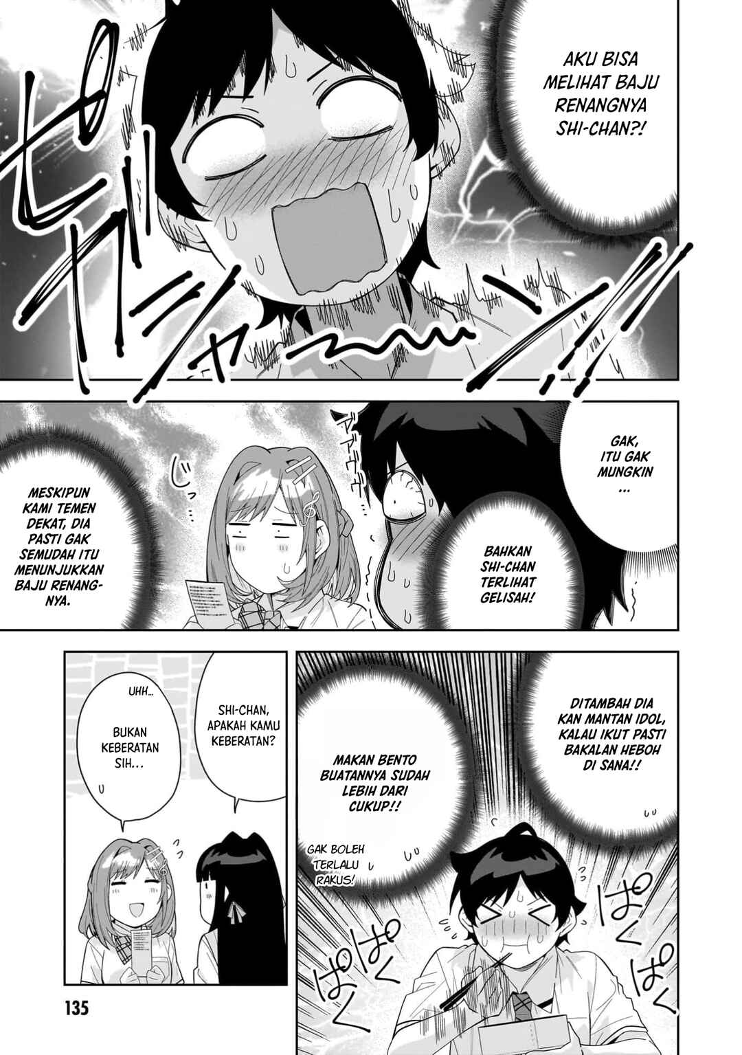 Classmate no Moto Idol ga, Tonikaku Kyodou Fushin nandesu. Chapter 16 - Page 5