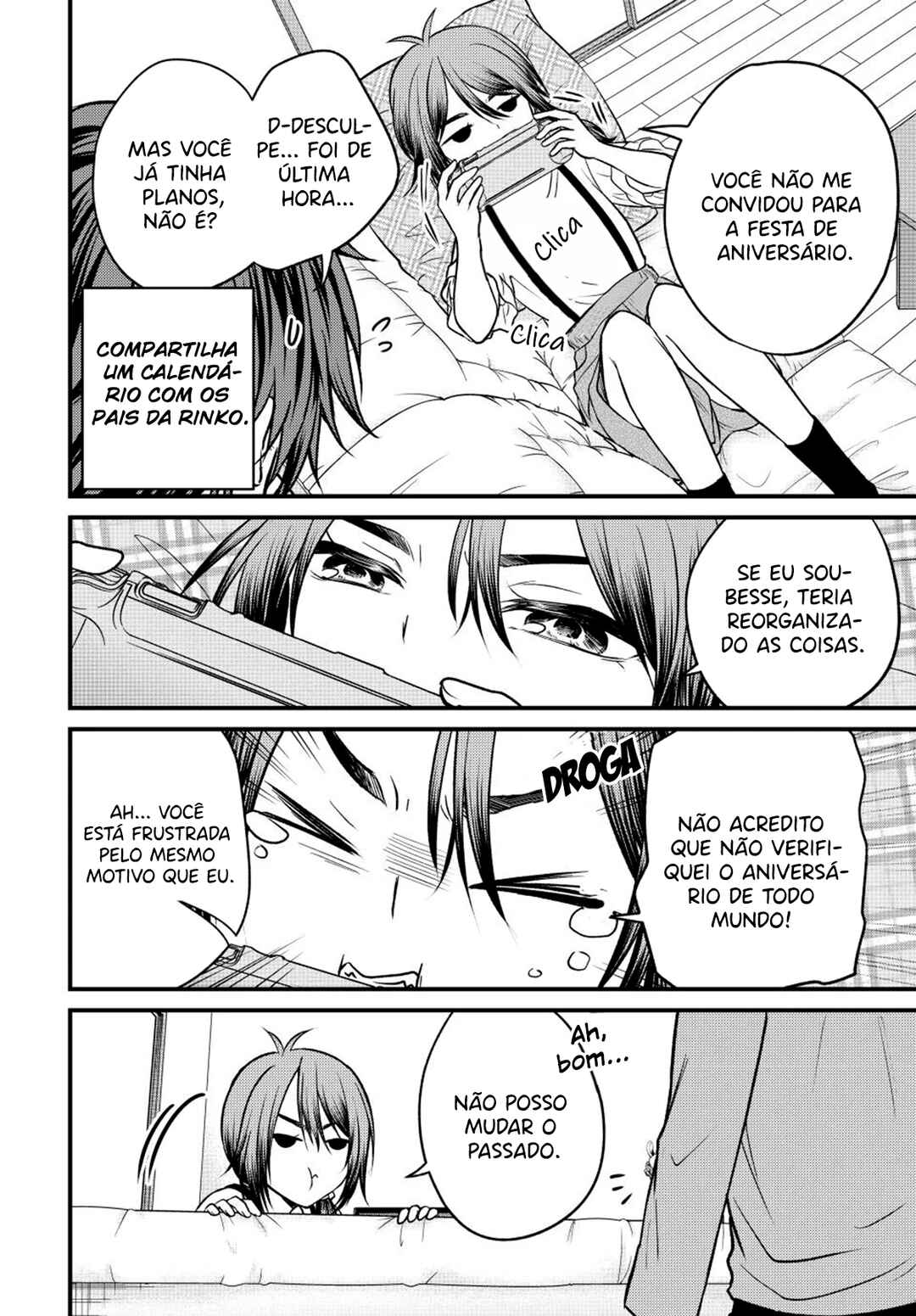 Ojousama no Shimobe Chapter 144 - Page 3