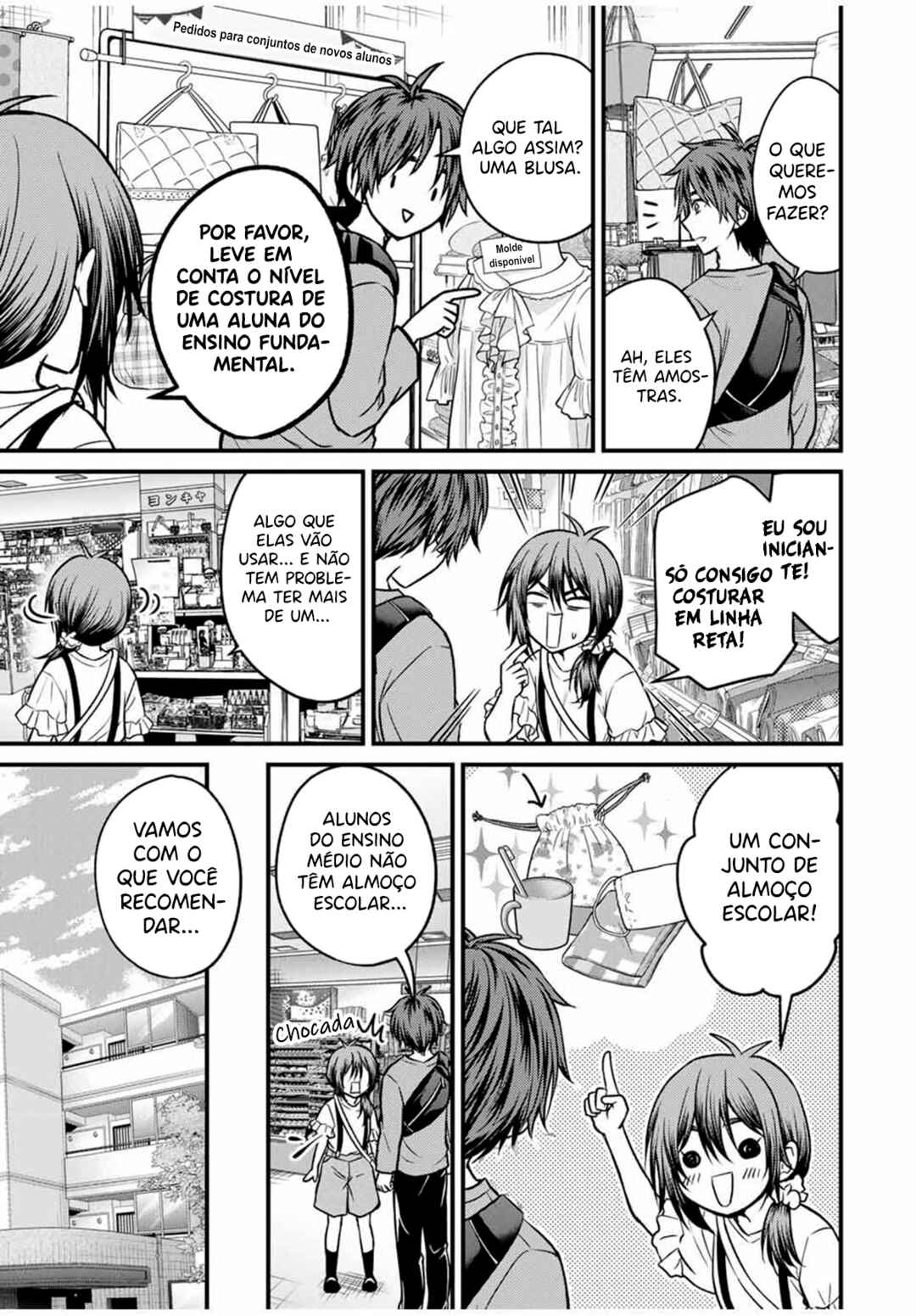 Ojousama no Shimobe Chapter 144 - Page 6