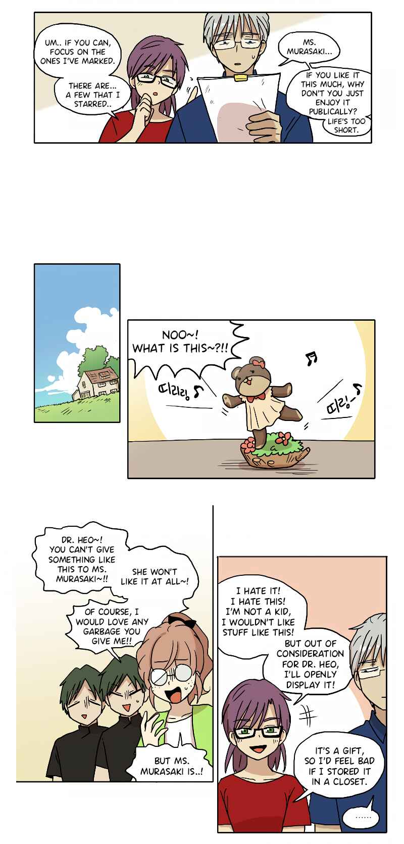 HANA Chapter 57 - Page 10