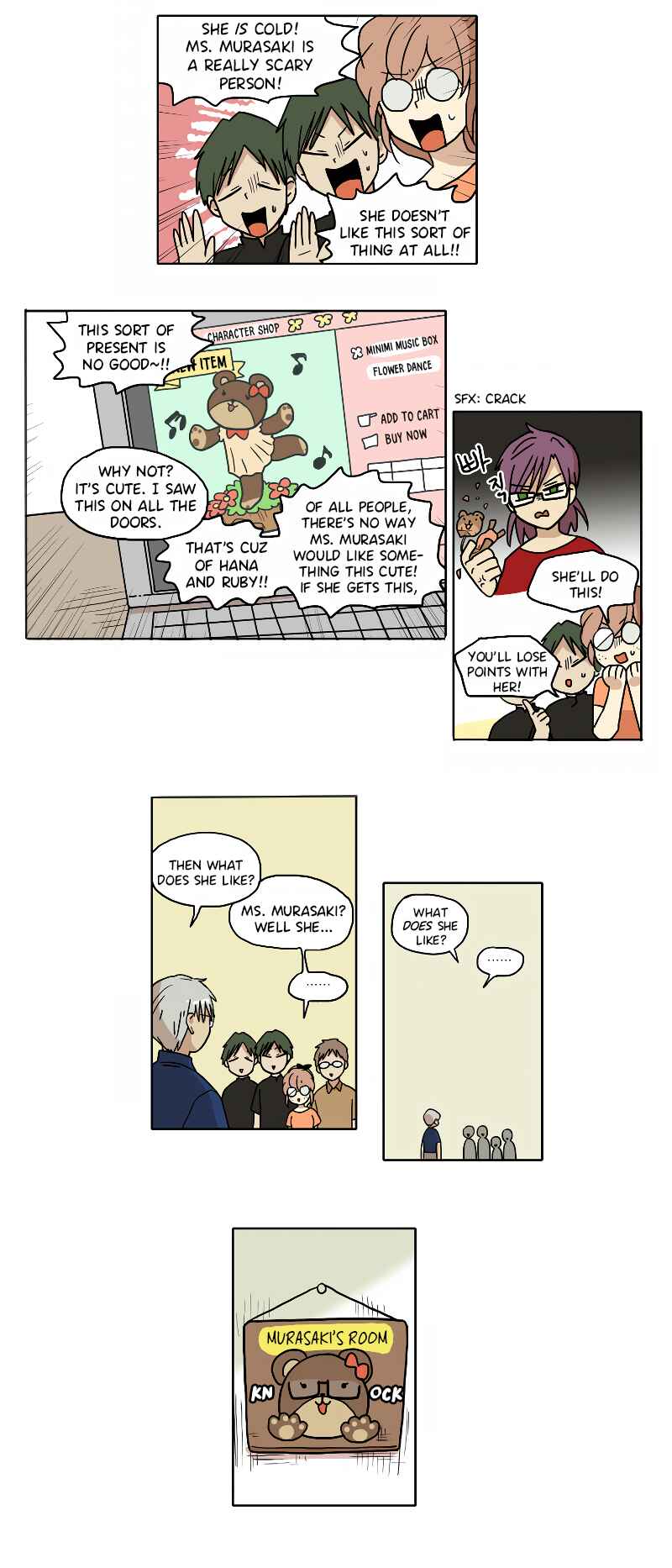 HANA Chapter 57 - Page 6