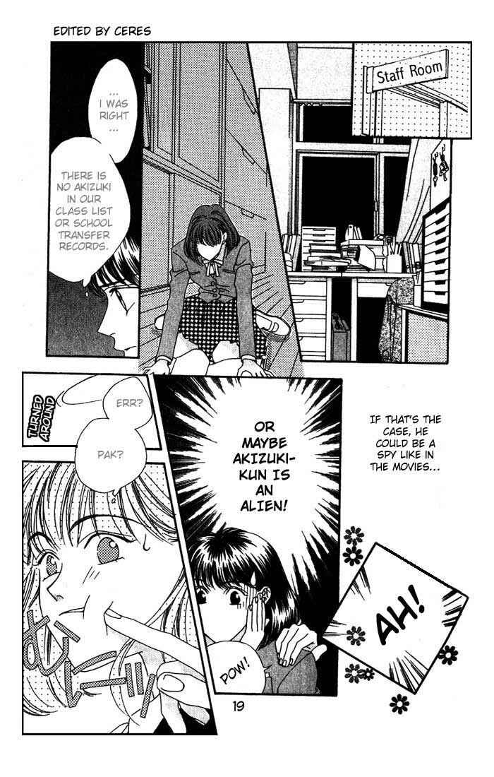 Missing Piece Chapter 0 - Page 21