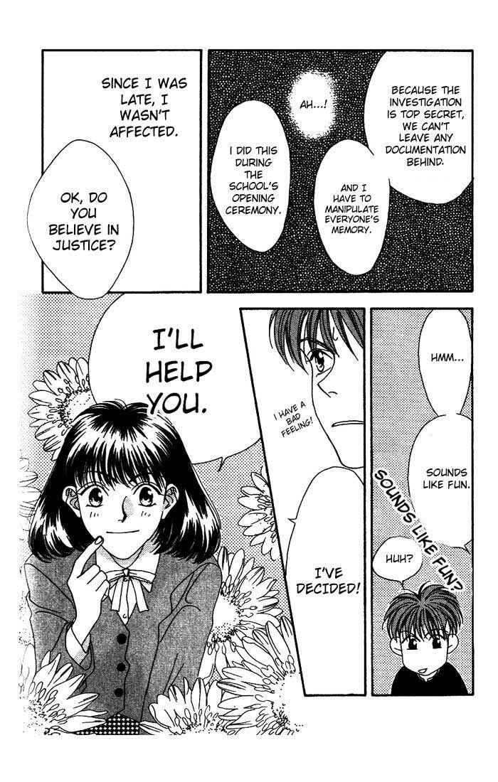 Missing Piece Chapter 0 - Page 28
