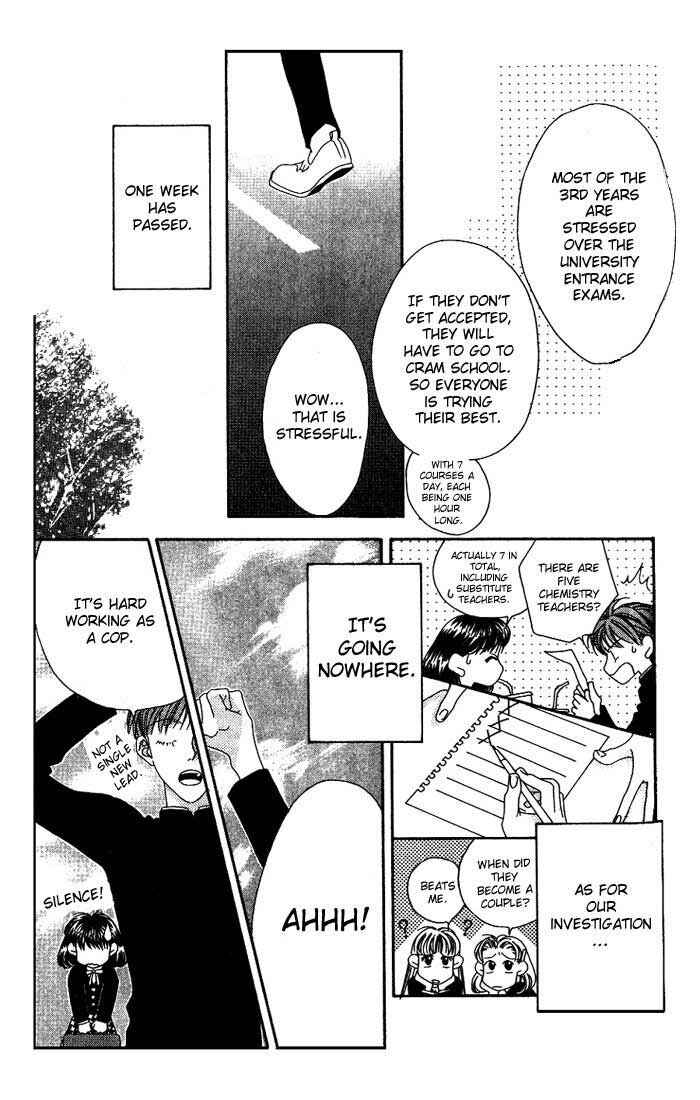 Missing Piece Chapter 0 - Page 35