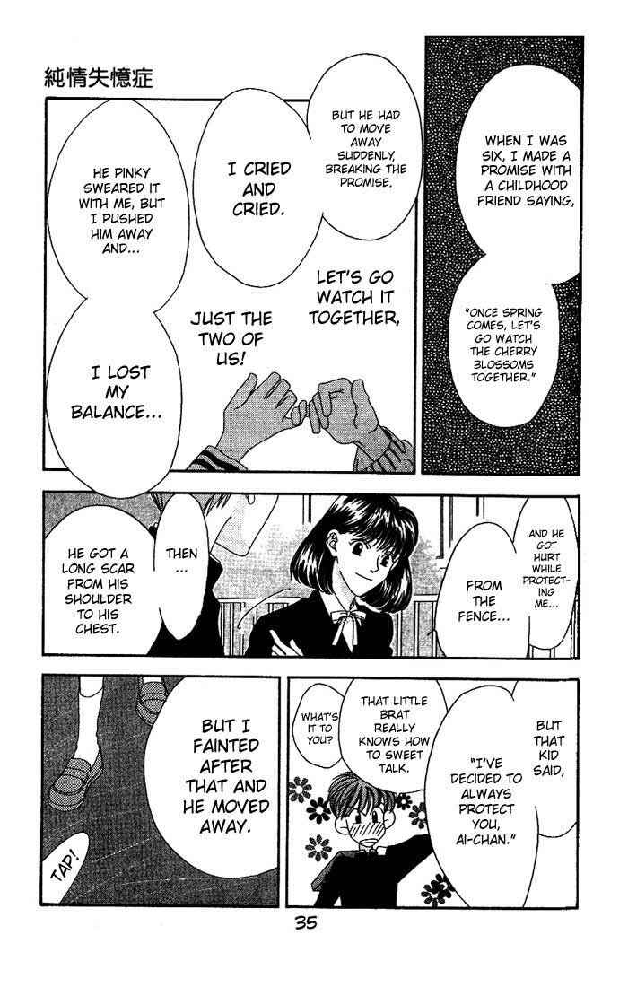 Missing Piece Chapter 0 - Page 37
