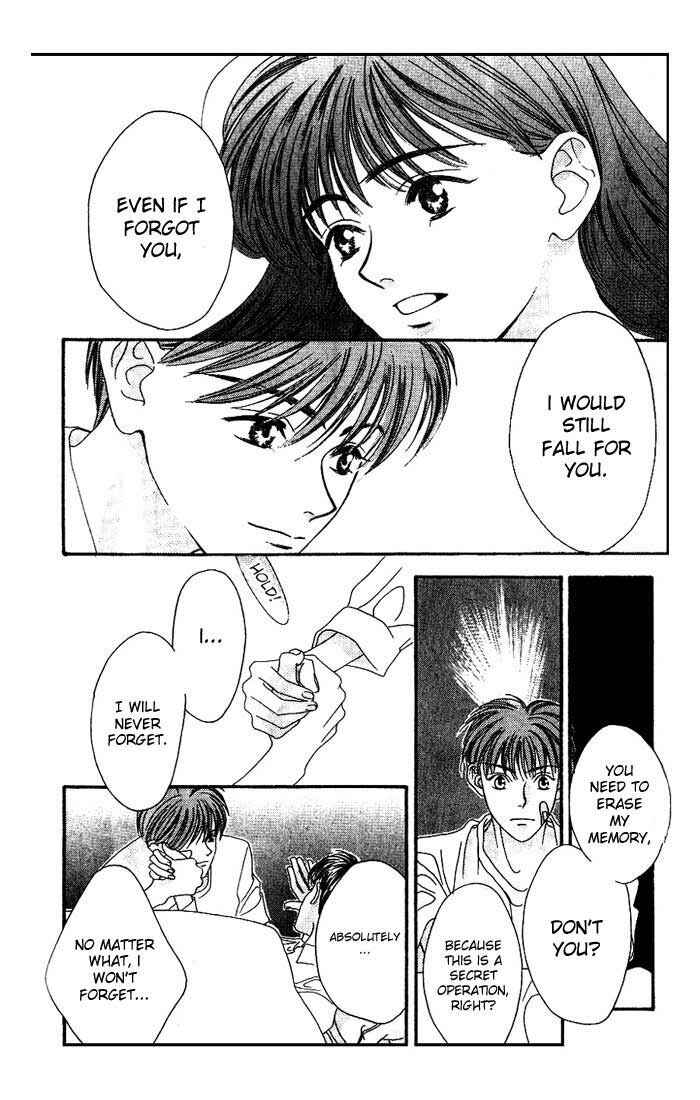 Missing Piece Chapter 0 - Page 54