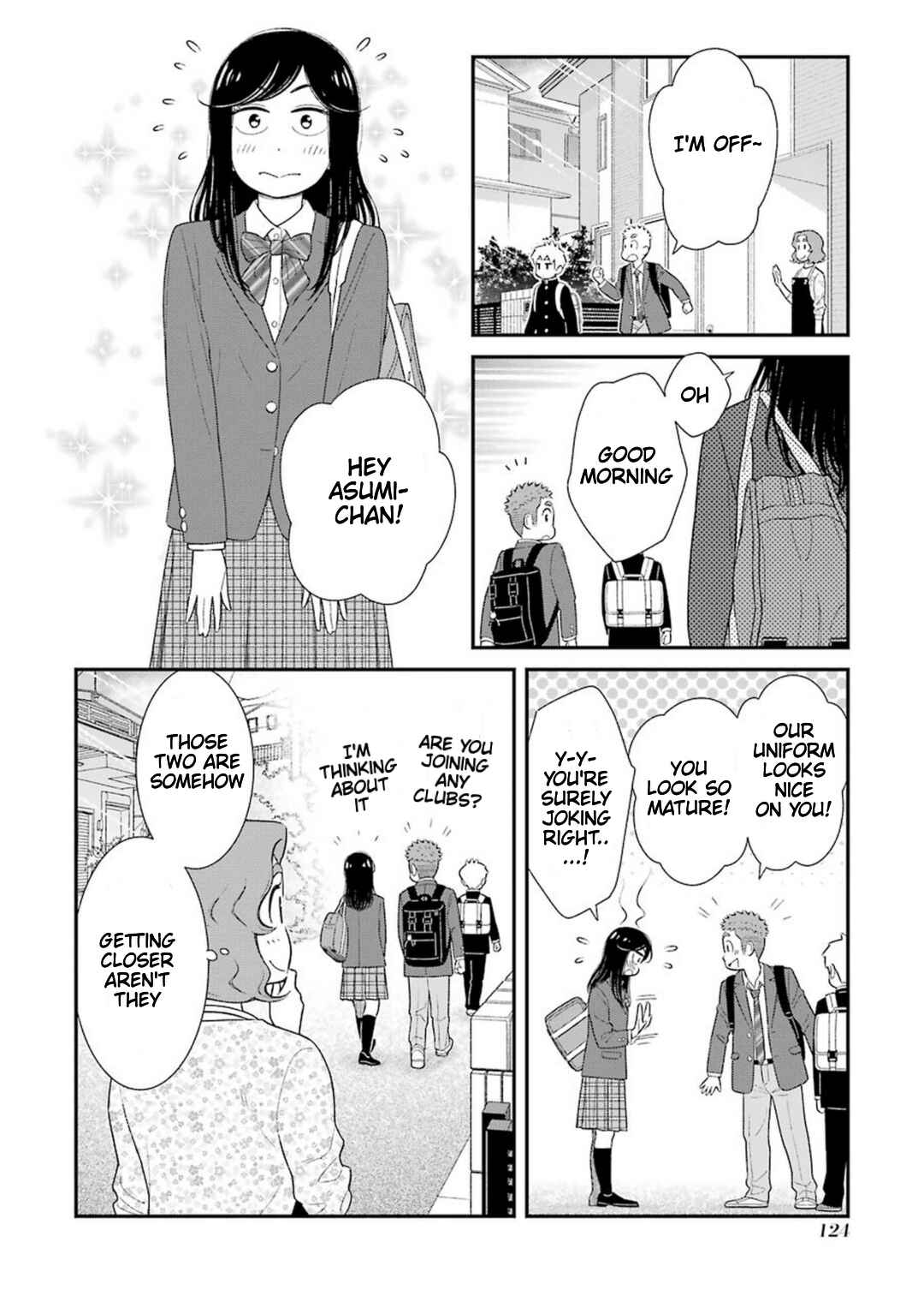 Uchi no Musuko wa Tabun Gay Chapter 42 - Page 2