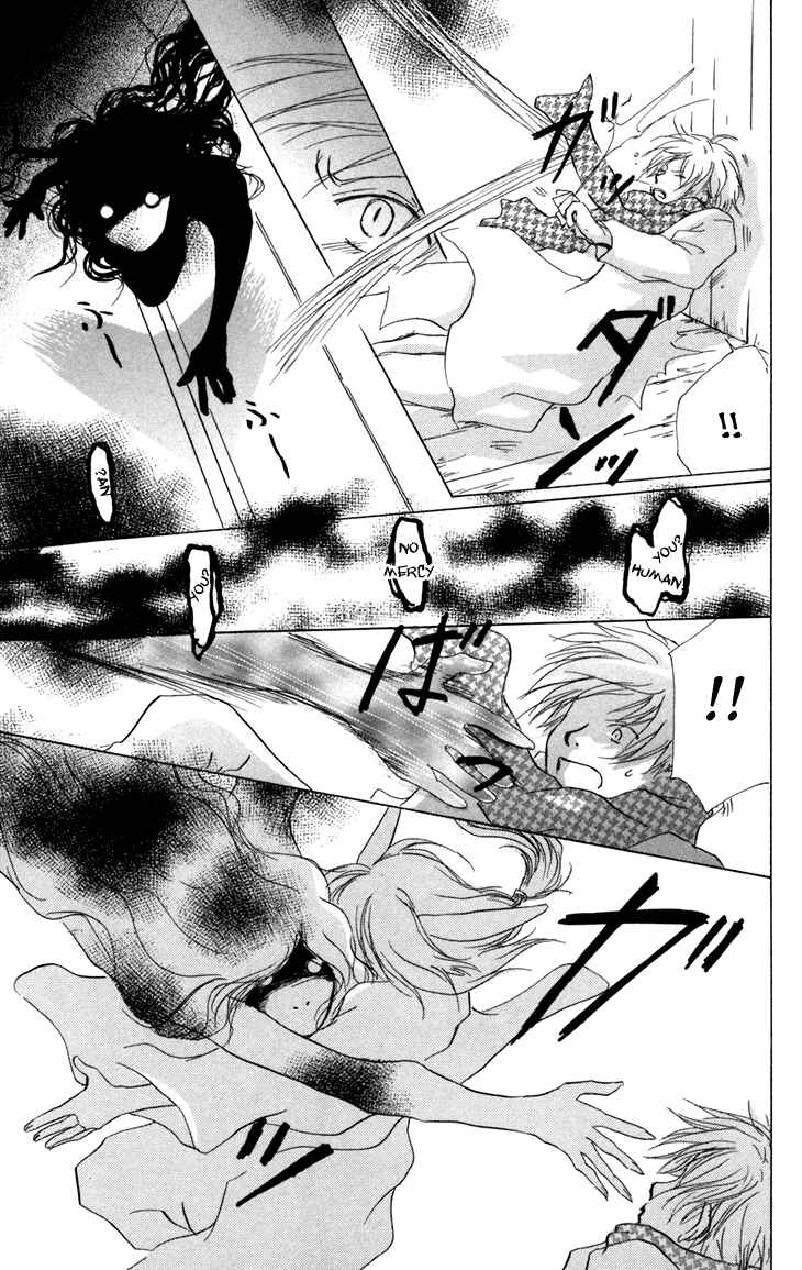 Natsume Yuujinchou Chapter 13 - Page 27