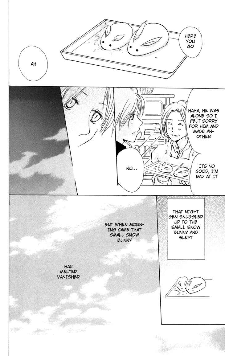 Natsume Yuujinchou Chapter 13 - Page 34