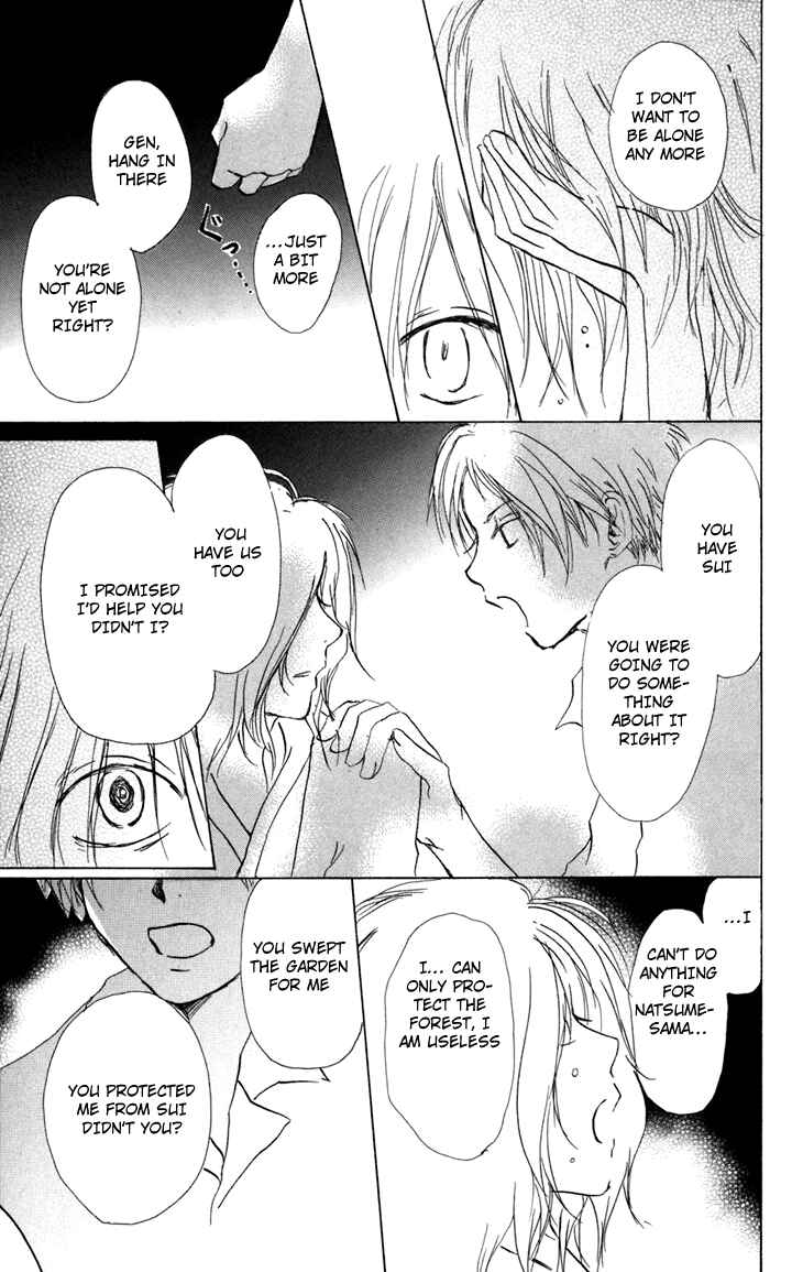 Natsume Yuujinchou Chapter 13 - Page 39