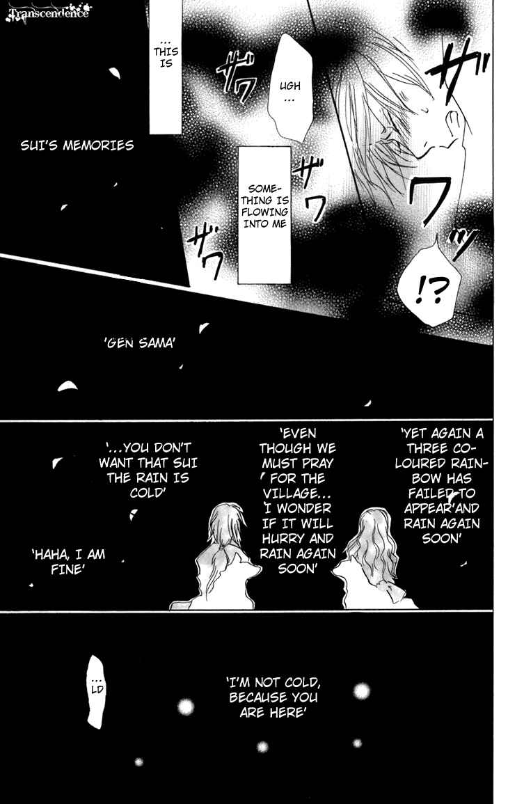 Natsume Yuujinchou Chapter 13 - Page 45