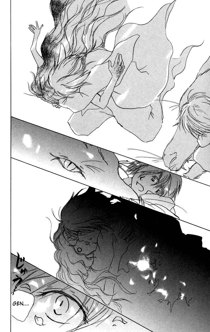Natsume Yuujinchou Chapter 13 - Page 48