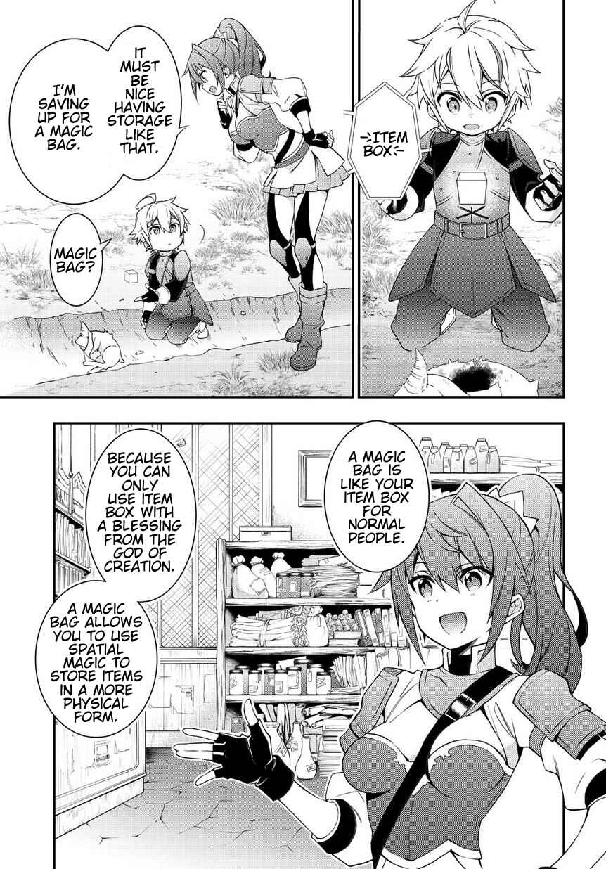 Tensei Kizoku no Isekai Boukenroku ~Jichou wo Shiranai Kamigami no Shito~ Chapter 5 - Page 11