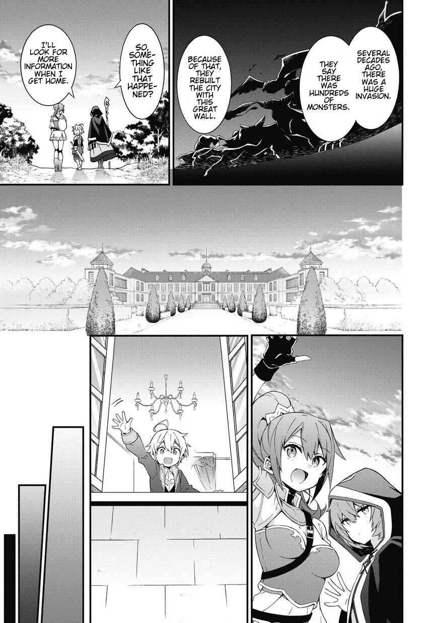Tensei Kizoku no Isekai Boukenroku ~Jichou wo Shiranai Kamigami no Shito~ Chapter 5 - Page 19