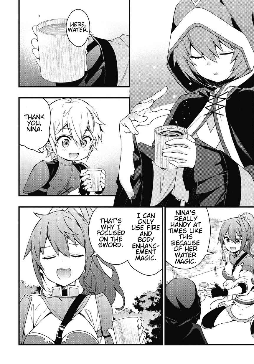 Tensei Kizoku no Isekai Boukenroku ~Jichou wo Shiranai Kamigami no Shito~ Chapter 5 - Page 2