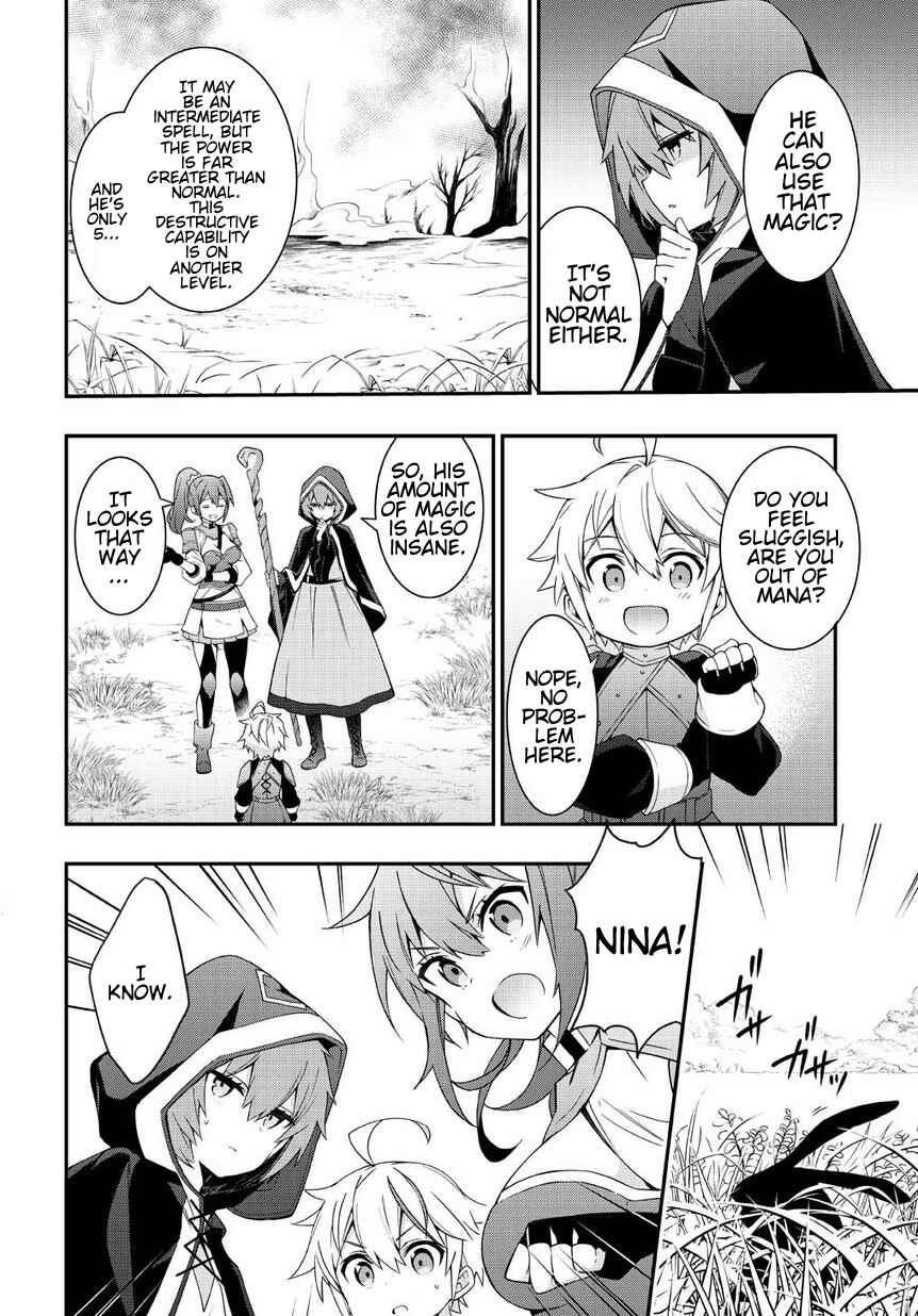 Tensei Kizoku no Isekai Boukenroku ~Jichou wo Shiranai Kamigami no Shito~ Chapter 5 - Page 8
