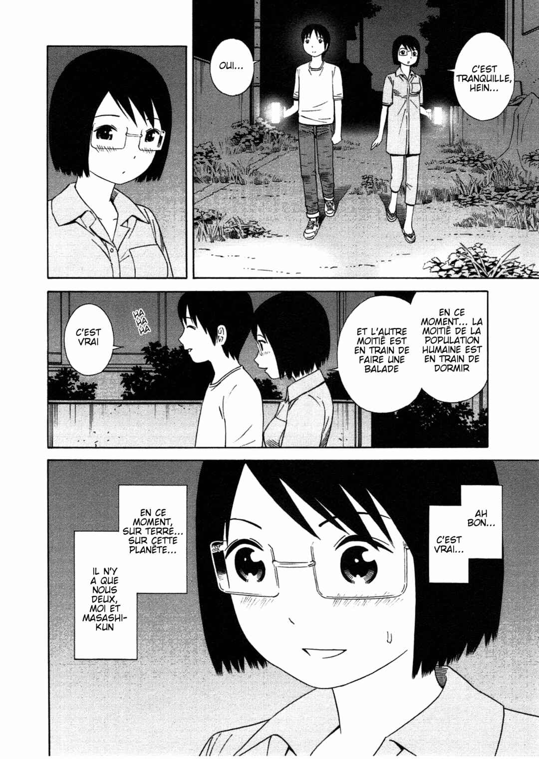 Chikyuu no Houkago Chapter 20 - Page 10