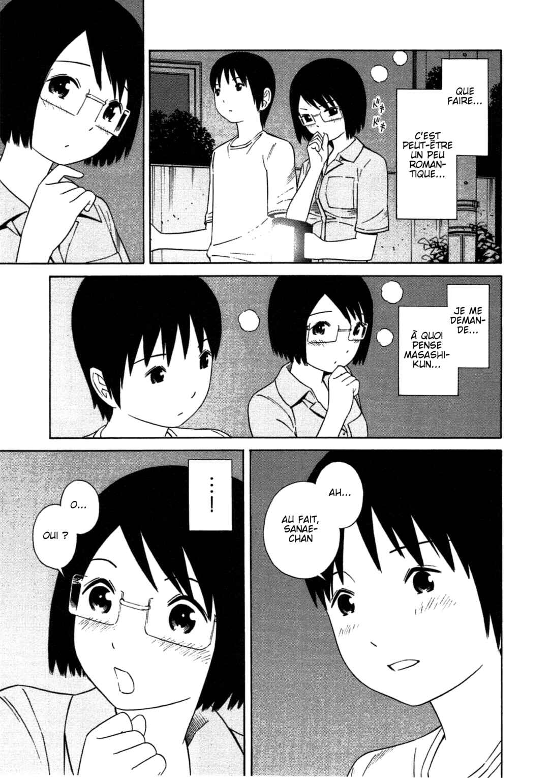 Chikyuu no Houkago Chapter 20 - Page 11