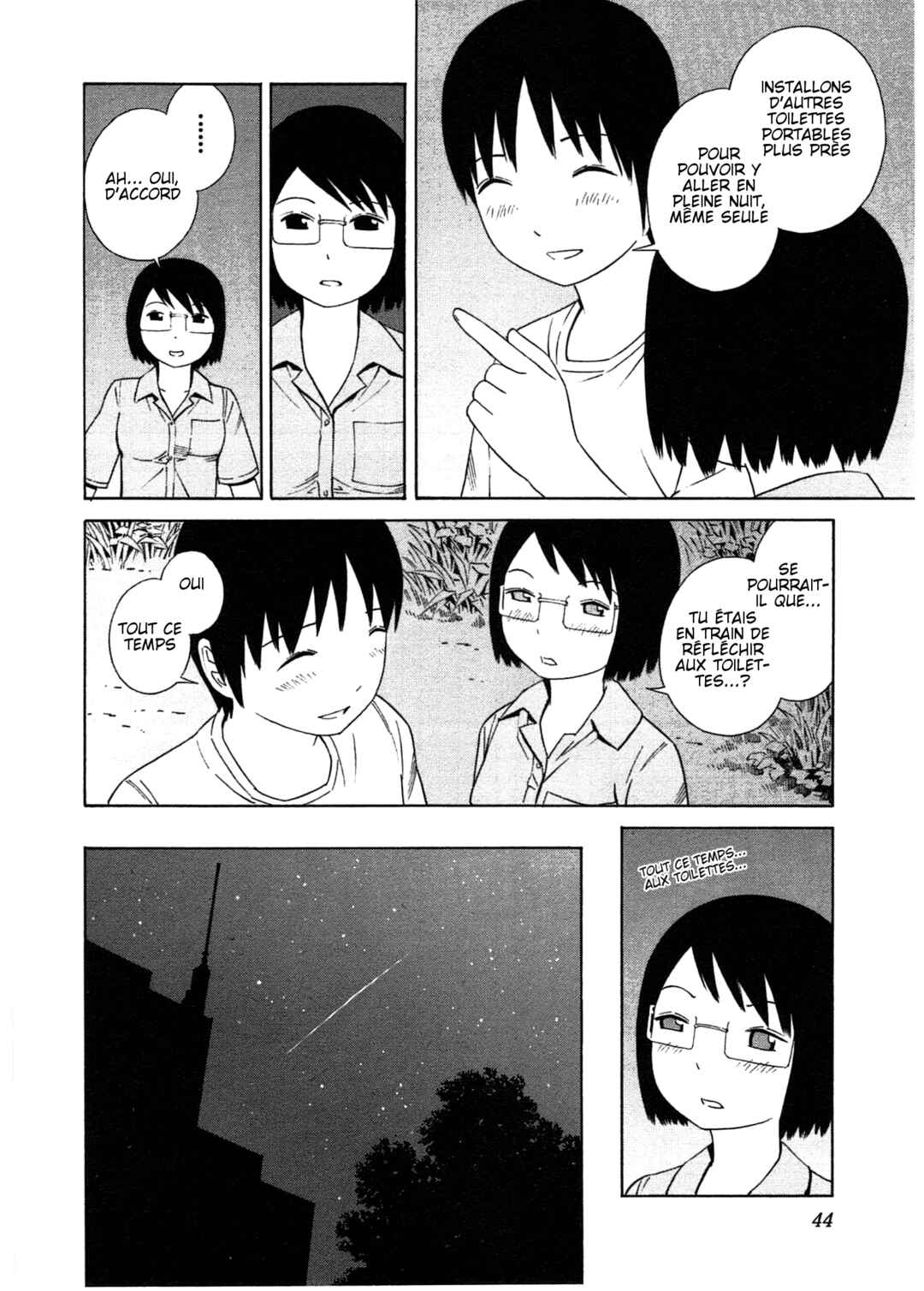 Chikyuu no Houkago Chapter 20 - Page 12