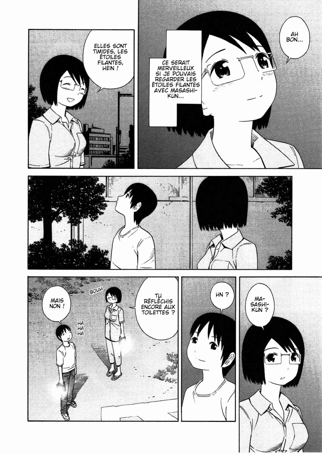 Chikyuu no Houkago Chapter 20 - Page 14