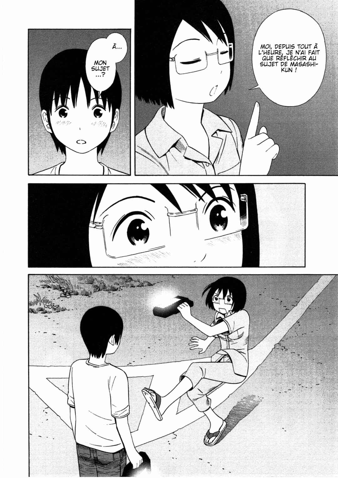 Chikyuu no Houkago Chapter 20 - Page 18