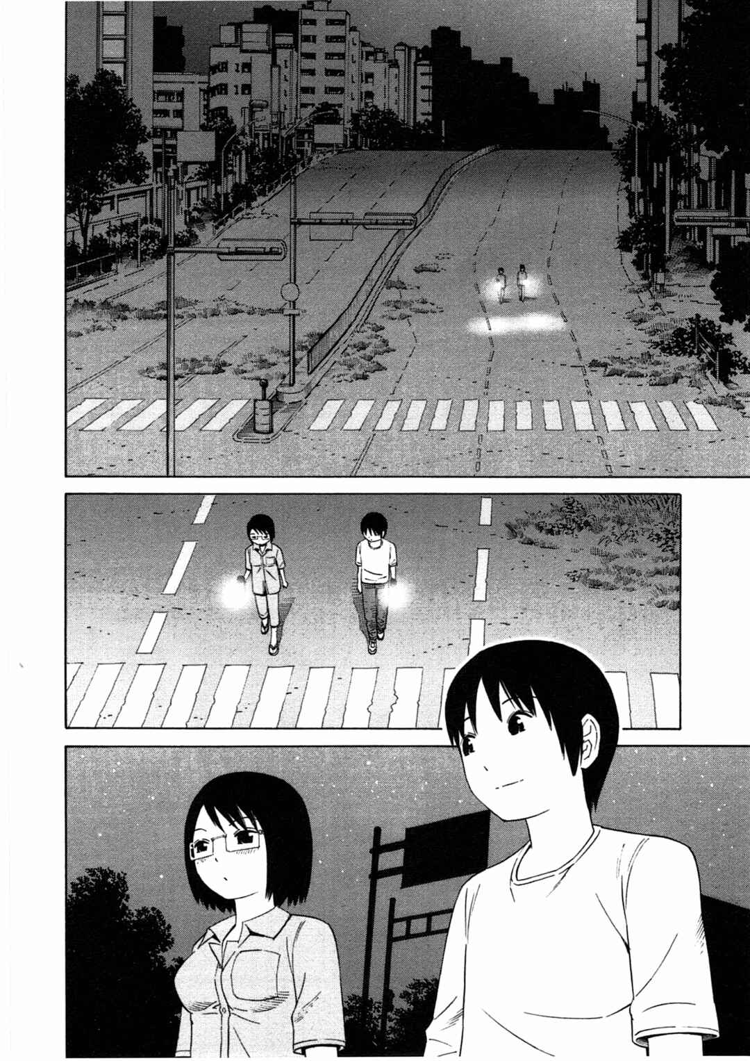 Chikyuu no Houkago Chapter 20 - Page 20