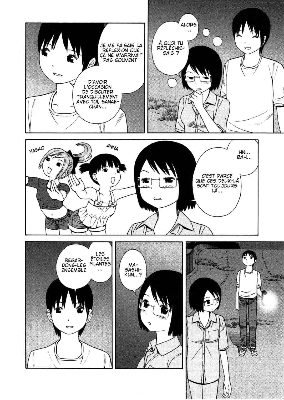Chikyuu no Houkago Chapter 20 - Page 22