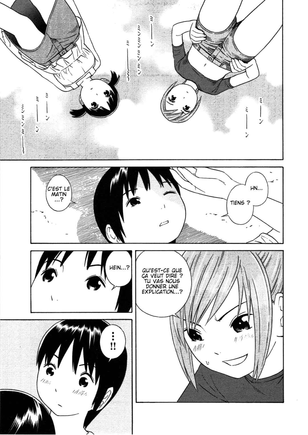 Chikyuu no Houkago Chapter 20 - Page 29