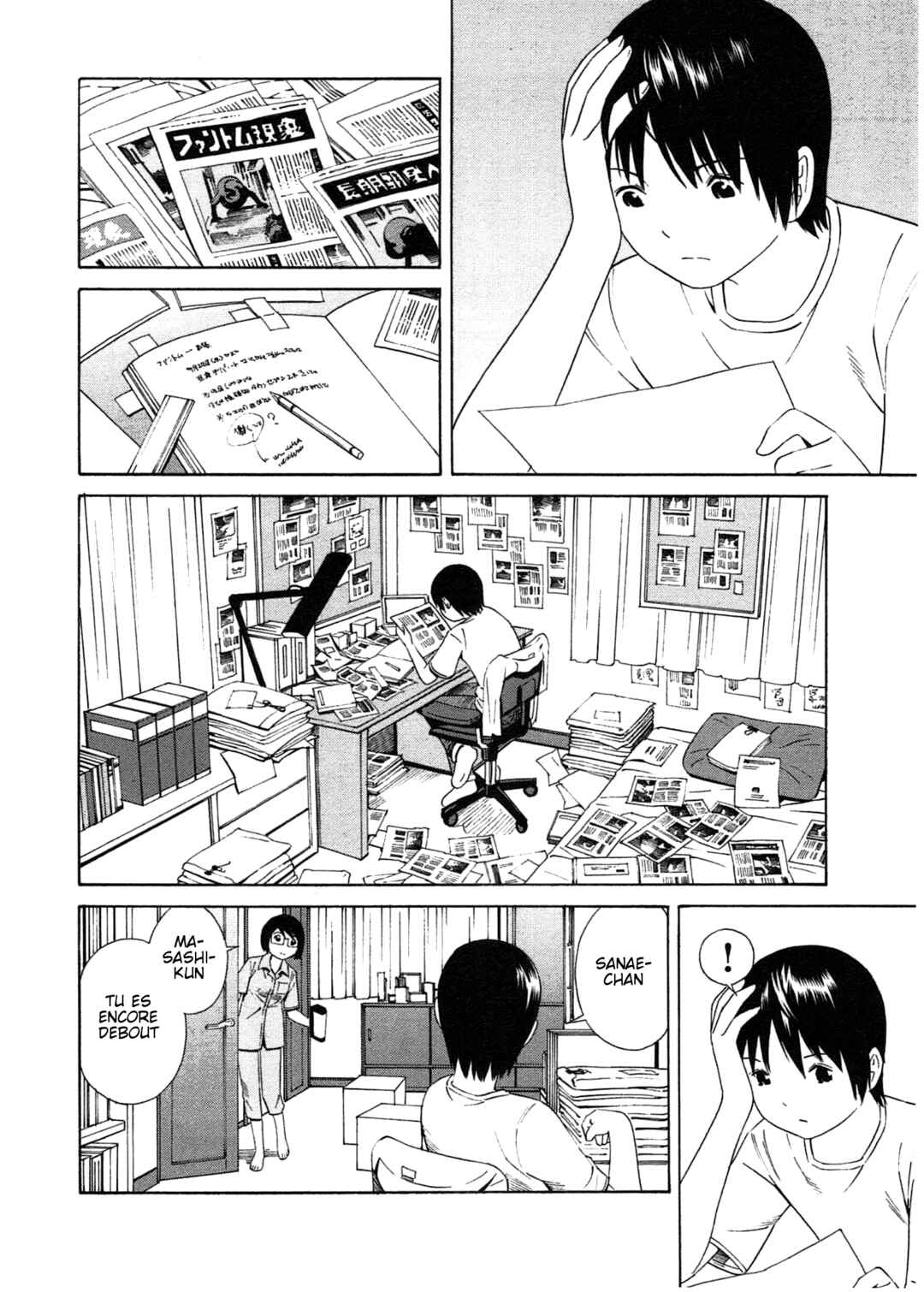 Chikyuu no Houkago Chapter 20 - Page 4