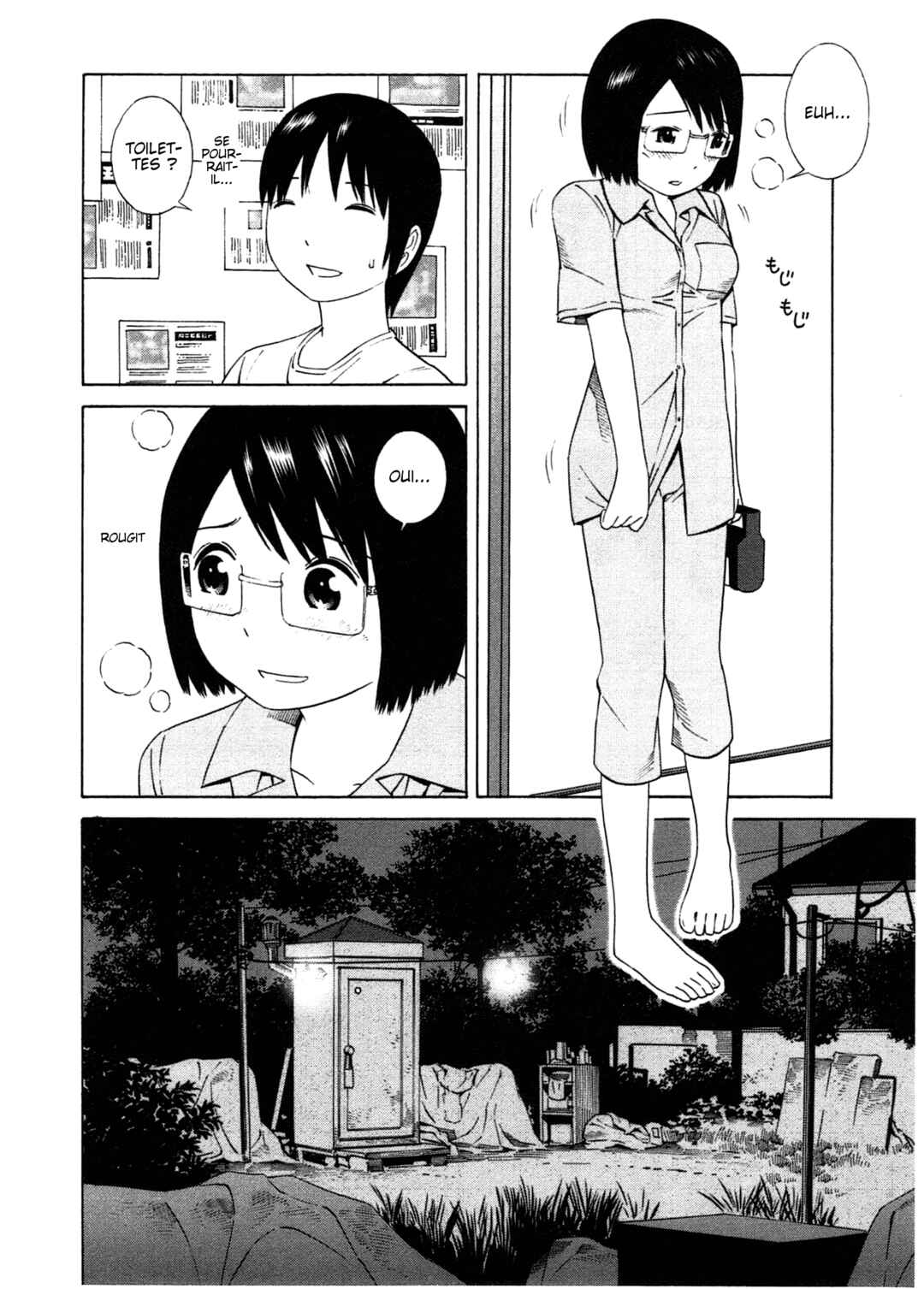 Chikyuu no Houkago Chapter 20 - Page 6
