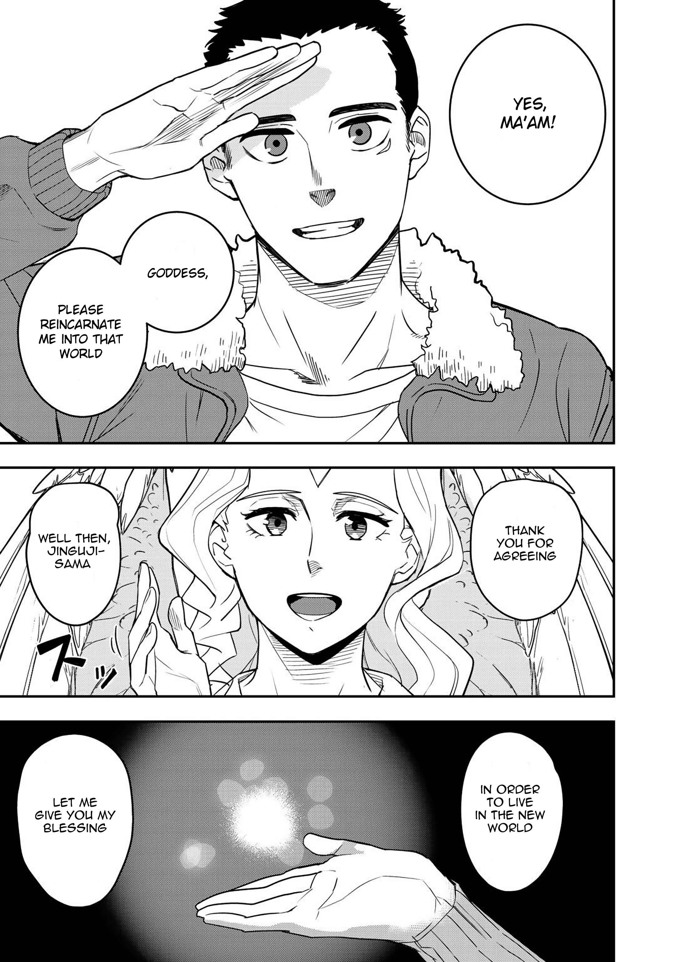Bocchi Jieikan no Isekai Funsenki Chapter 1 - Page 12