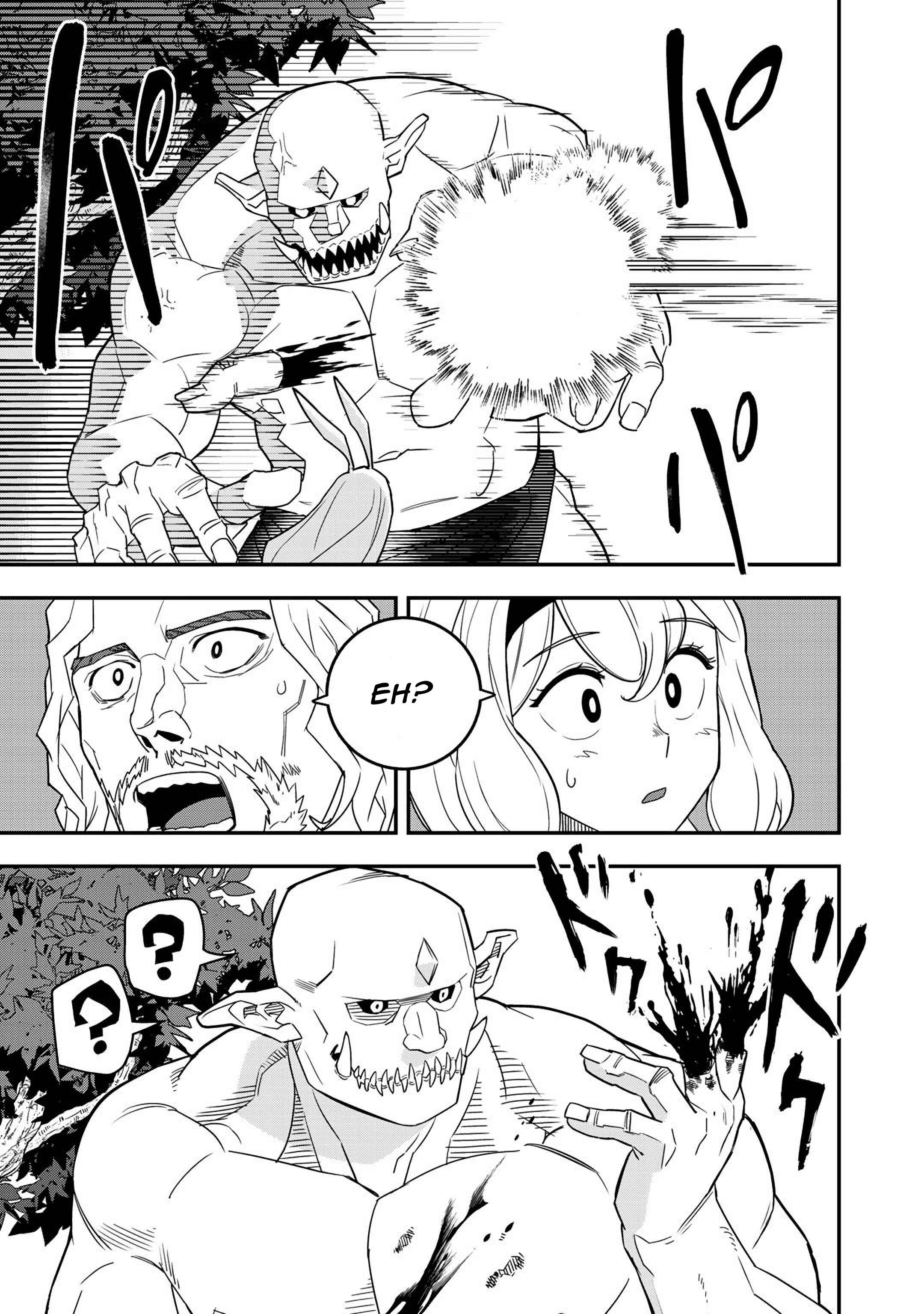 Bocchi Jieikan no Isekai Funsenki Chapter 1 - Page 28