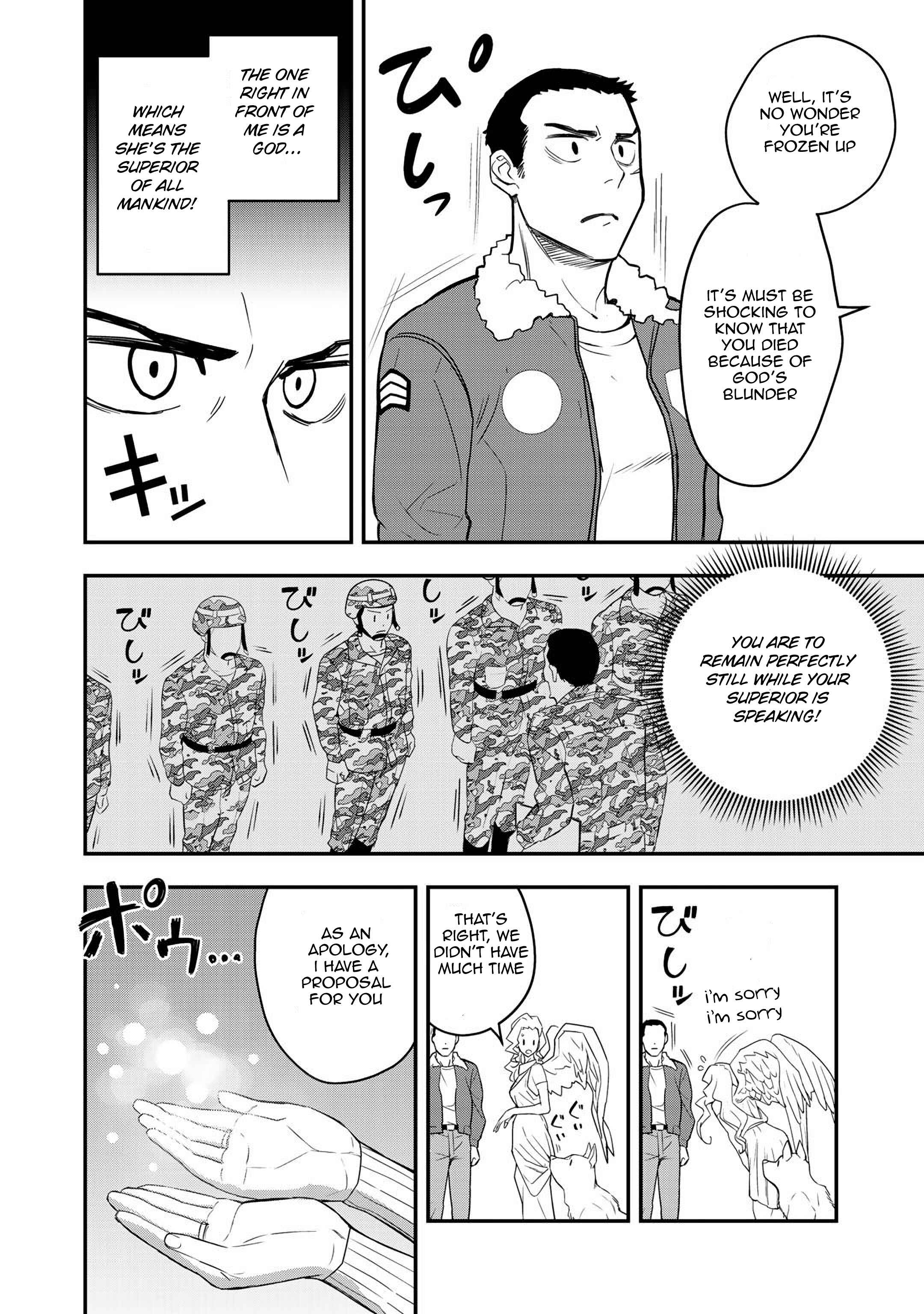 Bocchi Jieikan no Isekai Funsenki Chapter 1 - Page 7