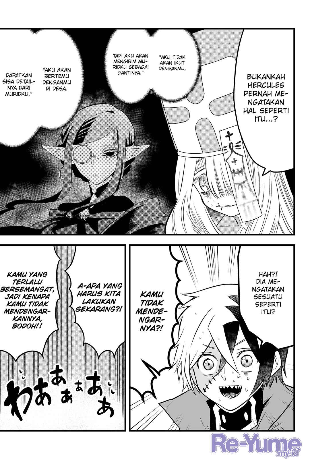 Tsugihagi Darake no Saikyou Yuusha Chapter 2 - Page 16
